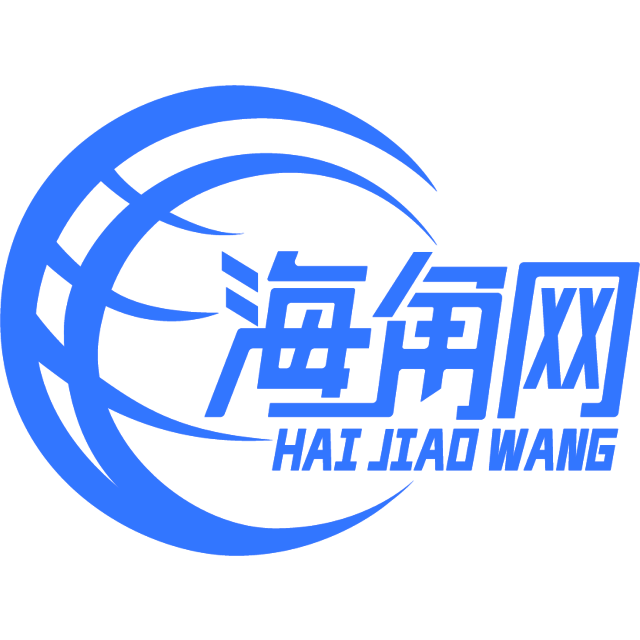 安详的航空